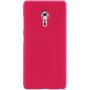Nillkin Super Frosted Shield Matte cover case for Lenovo ZUK Z2 PRO/z2121 (5.2inch) order from official NILLKIN store